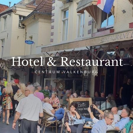 فندق Le Bistro Valkenburg aan de Geul المظهر الخارجي الصورة