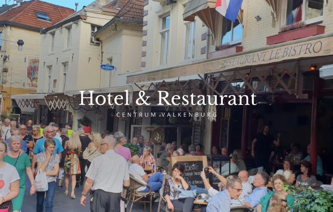 فندق Le Bistro Valkenburg aan de Geul المظهر الخارجي الصورة